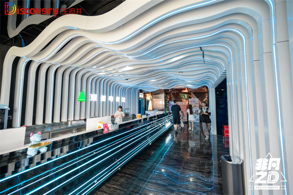 龙8头号玩家(国际集团)官方网站