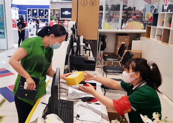 龙8头号玩家(国际集团)官方网站