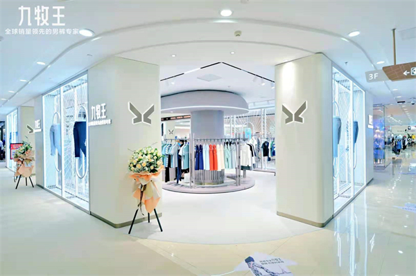 龙8头号玩家(国际集团)官方网站