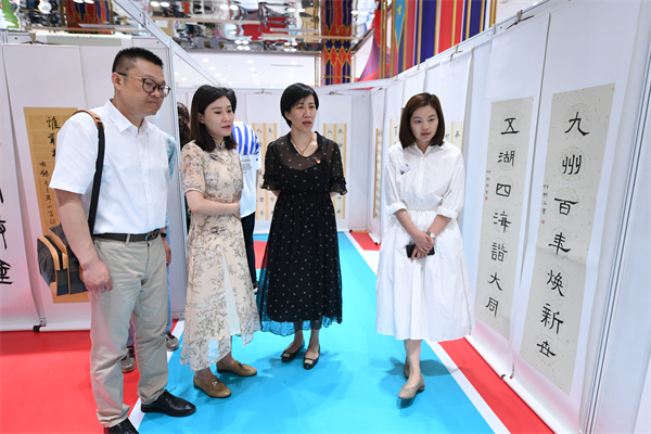 龙8头号玩家(国际集团)官方网站