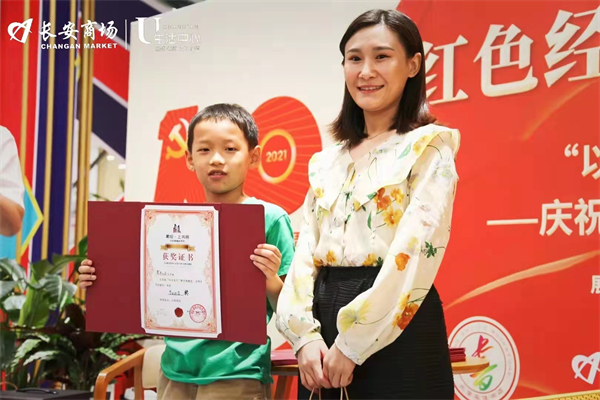 龙8头号玩家(国际集团)官方网站