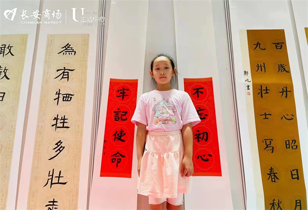 龙8头号玩家(国际集团)官方网站