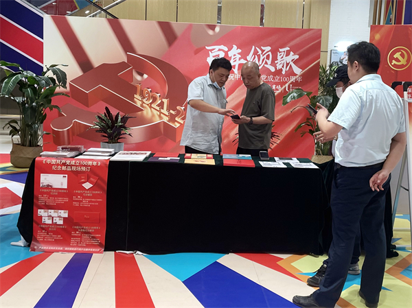 龙8头号玩家(国际集团)官方网站