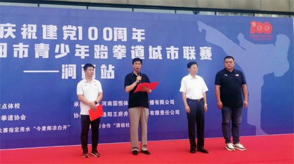 龙8头号玩家(国际集团)官方网站