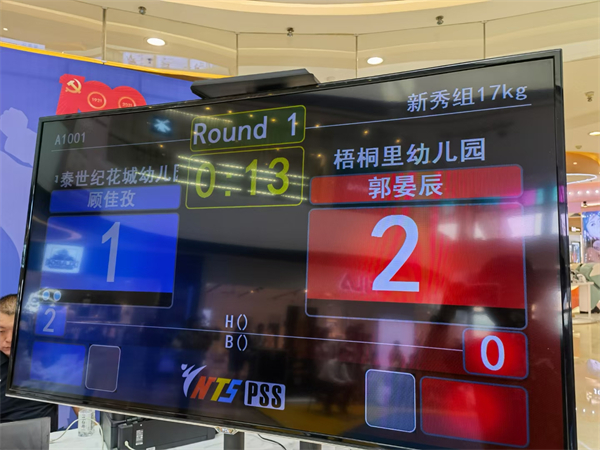 龙8头号玩家(国际集团)官方网站