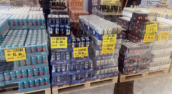 龙8头号玩家(国际集团)官方网站