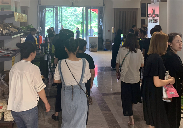 龙8头号玩家(国际集团)官方网站