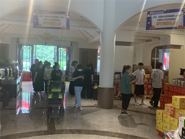 龙8头号玩家(国际集团)官方网站