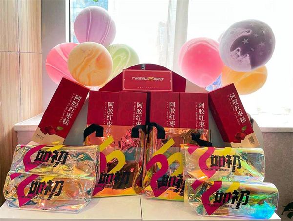 龙8头号玩家(国际集团)官方网站