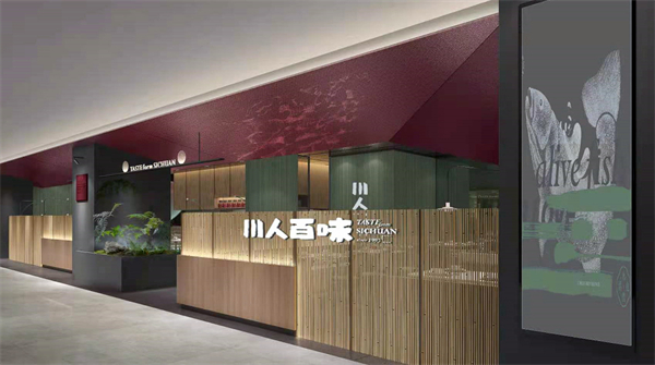 龙8头号玩家(国际集团)官方网站