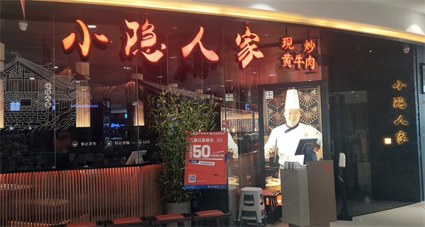 龙8头号玩家(国际集团)官方网站