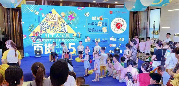 龙8头号玩家(国际集团)官方网站