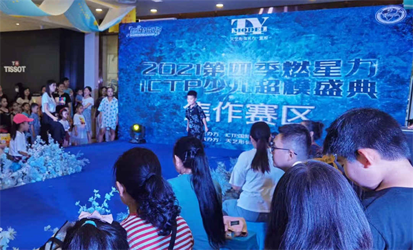 龙8头号玩家(国际集团)官方网站