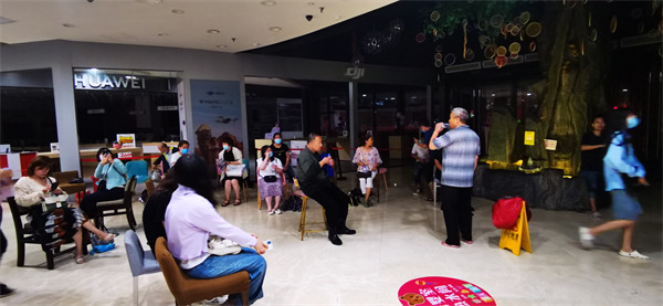 龙8头号玩家(国际集团)官方网站