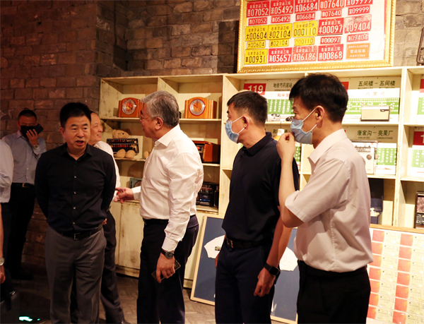 龙8头号玩家(国际集团)官方网站