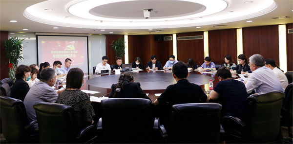 龙8头号玩家(国际集团)官方网站