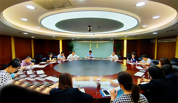 龙8头号玩家(国际集团)官方网站