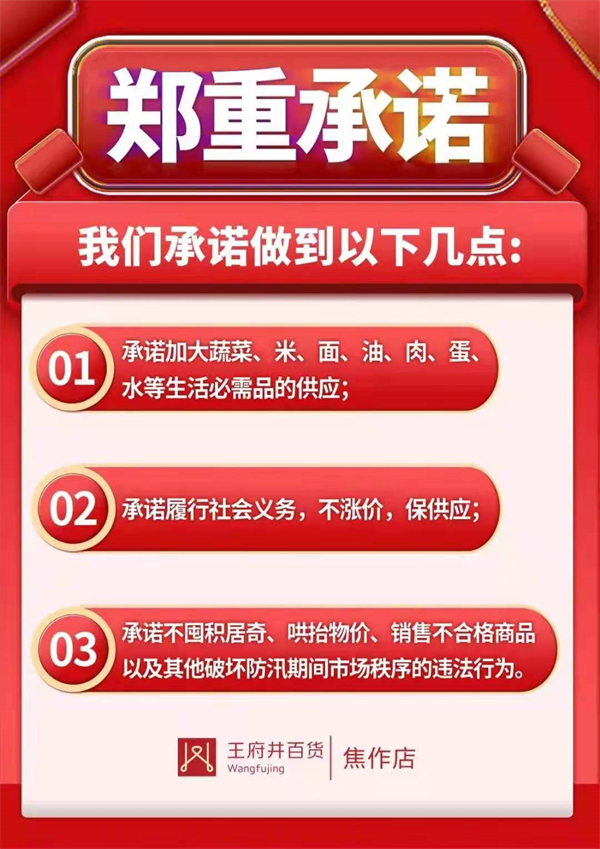 龙8头号玩家(国际集团)官方网站