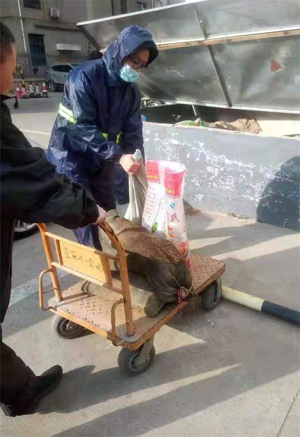 龙8头号玩家(国际集团)官方网站