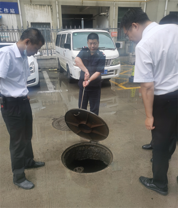 龙8头号玩家(国际集团)官方网站