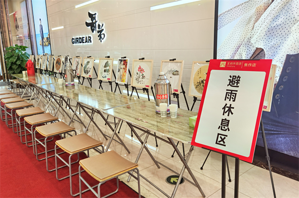 龙8头号玩家(国际集团)官方网站