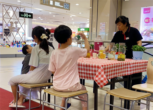 龙8头号玩家(国际集团)官方网站