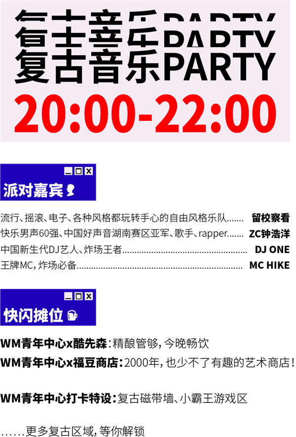龙8头号玩家(国际集团)官方网站