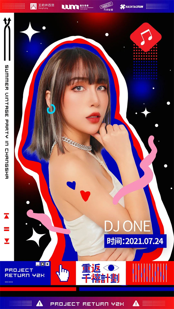 龙8头号玩家(国际集团)官方网站