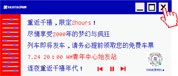 龙8头号玩家(国际集团)官方网站