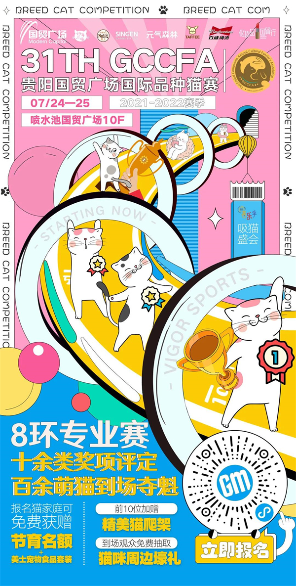 龙8头号玩家(国际集团)官方网站