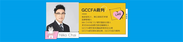 龙8头号玩家(国际集团)官方网站