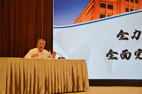 龙8头号玩家(国际集团)官方网站