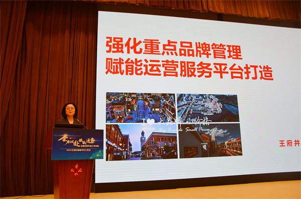 龙8头号玩家(国际集团)官方网站