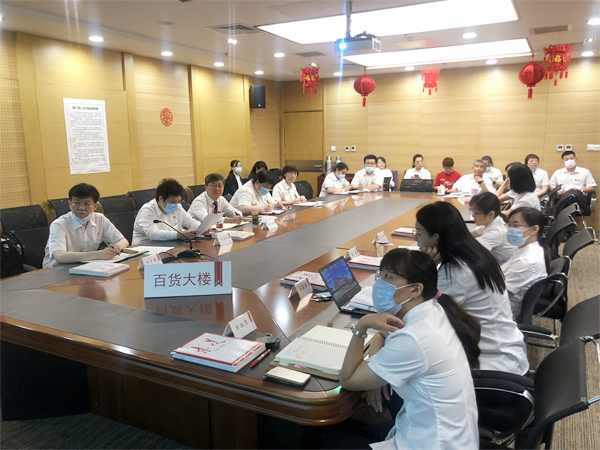 龙8头号玩家(国际集团)官方网站