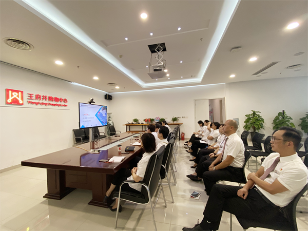 龙8头号玩家(国际集团)官方网站