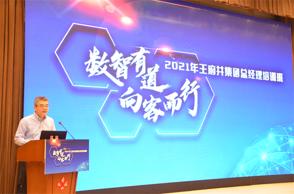 龙8头号玩家(国际集团)官方网站