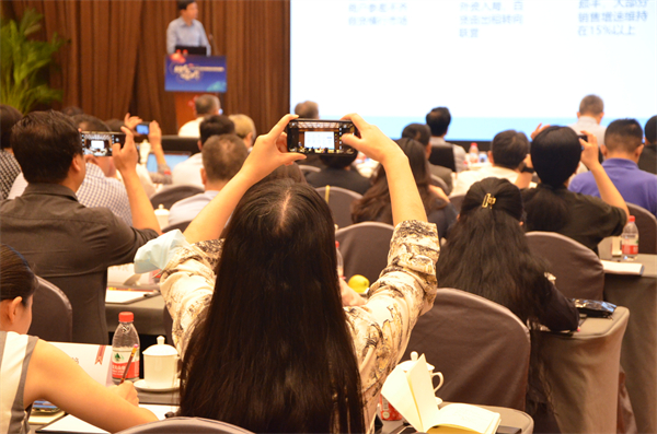 龙8头号玩家(国际集团)官方网站