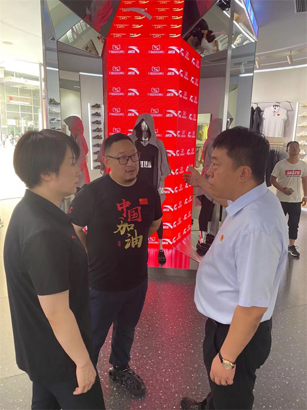 龙8头号玩家(国际集团)官方网站