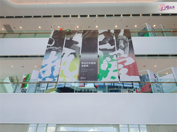 龙8头号玩家(国际集团)官方网站