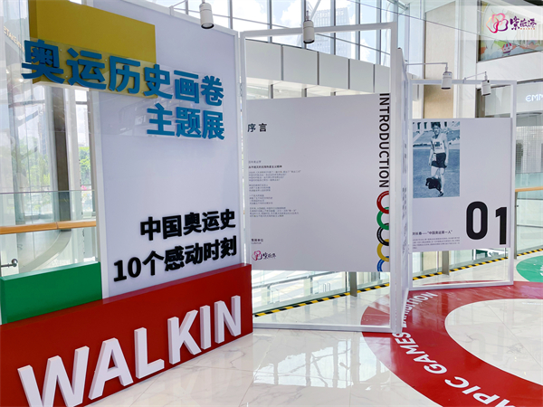 龙8头号玩家(国际集团)官方网站