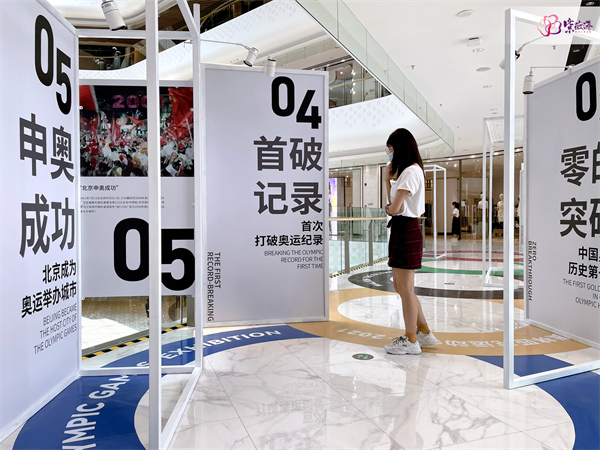 龙8头号玩家(国际集团)官方网站