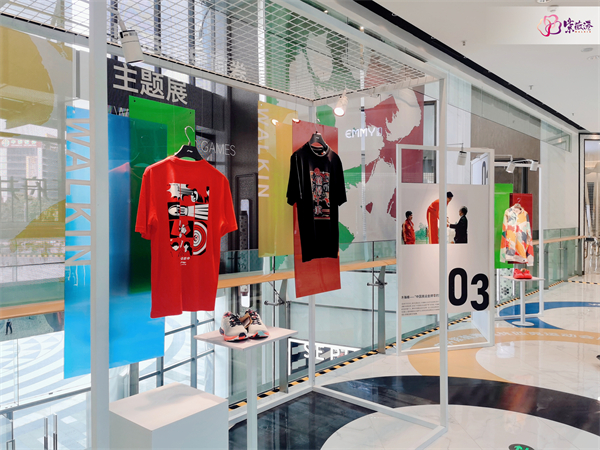 龙8头号玩家(国际集团)官方网站