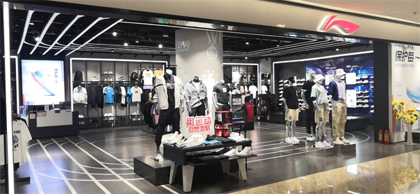 龙8头号玩家(国际集团)官方网站