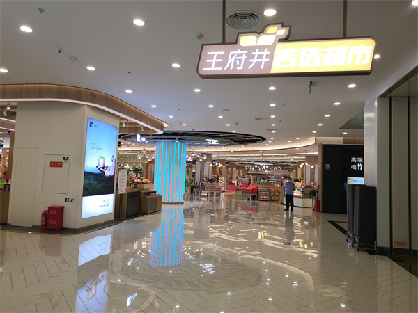 龙8头号玩家(国际集团)官方网站