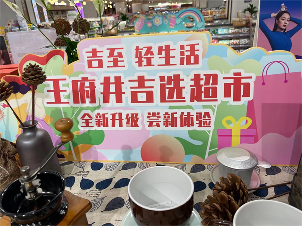 龙8头号玩家(国际集团)官方网站