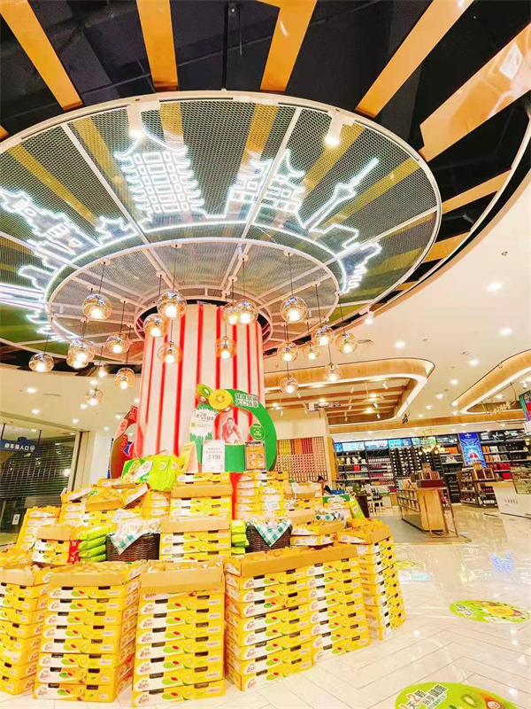 龙8头号玩家(国际集团)官方网站