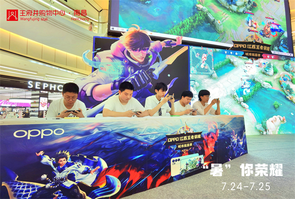 龙8头号玩家(国际集团)官方网站