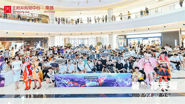 龙8头号玩家(国际集团)官方网站