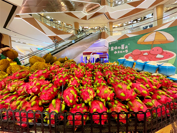 龙8头号玩家(国际集团)官方网站