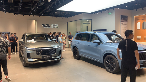 龙8头号玩家(国际集团)官方网站